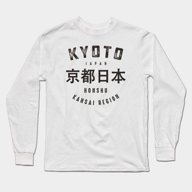 VINTAGE KYOTO JAPAN BLACK Long Sleeve T-Shirt by AgakLaEN